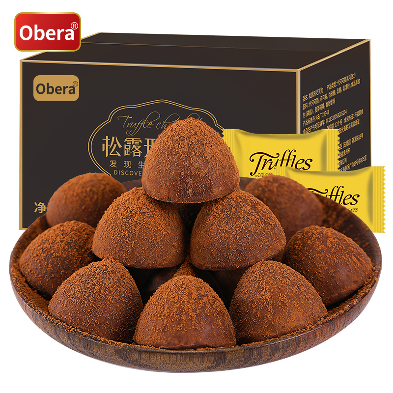 [第二件减2元]比比赞黑巧克力松露250g箱装零食散装休闲食品(代可可脂)