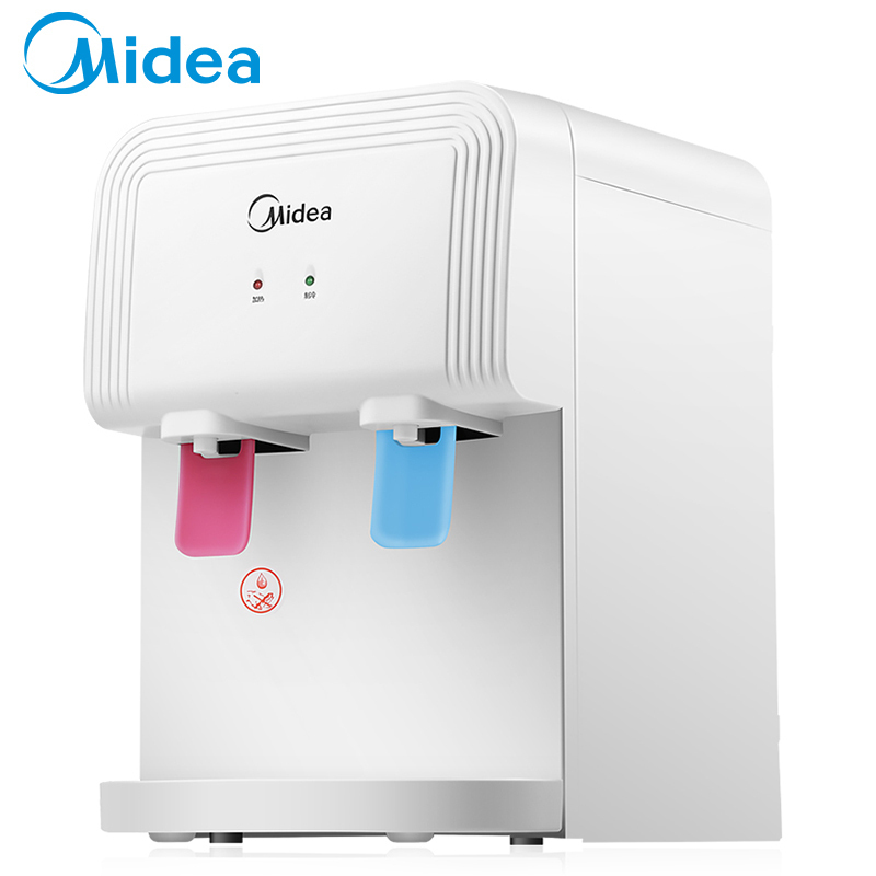 美的（Midea）台式饮水机YR1220T迷你家用制热小型胆速热温热型饮水机