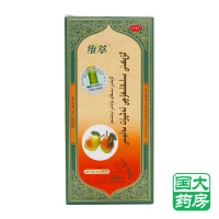 维萃 秋梨润肺膏 200g