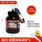 氧气能量粉盒健身摇摇杯whey乳清蛋白粉分粉分装罐水杯漏斗 诺特兰德小号粉盒
