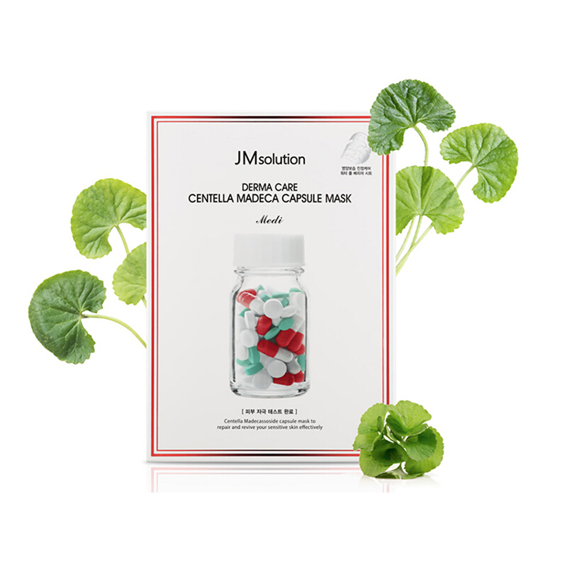 JMsolution肌司研德玛积雪草红绿小药丸面膜 30ml*10片(JM面膜 韩国原装进口 修护受损 补水保湿)
