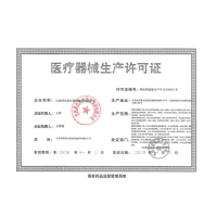 洪达 一次性医用无菌注射器针筒针管打针头肌肉灌肠喂食配药 10支/30ml*1.6