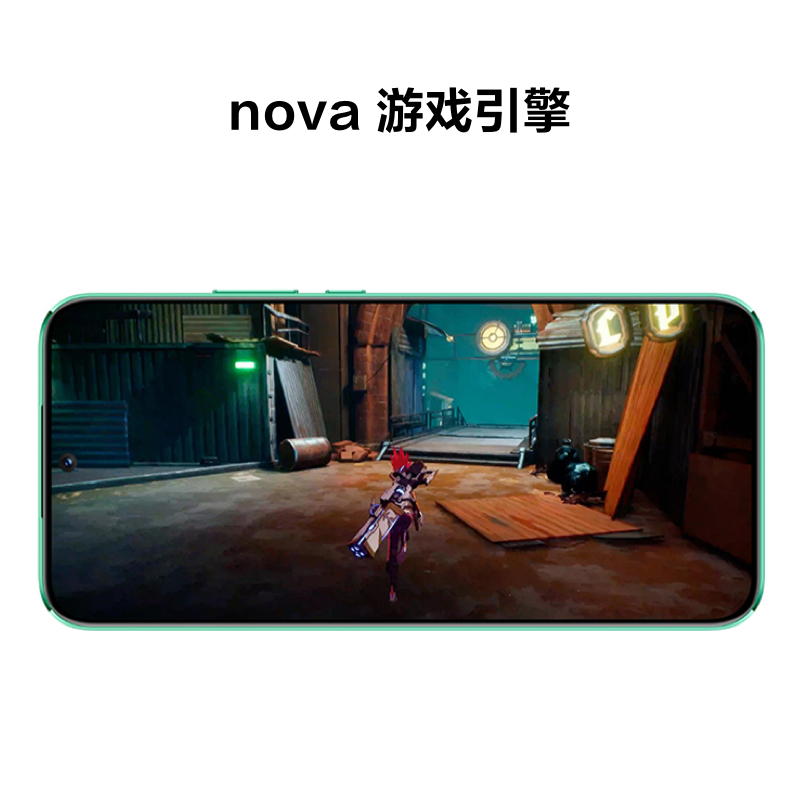 华为/HUAWEI nova 11 128GB 晨曦金 6.88毫米超薄臻彩直屏 前置6000万4K超广角人像 后置5000万超感知影像 移动联通电信全网通手机(含66W快充套装)高清大图