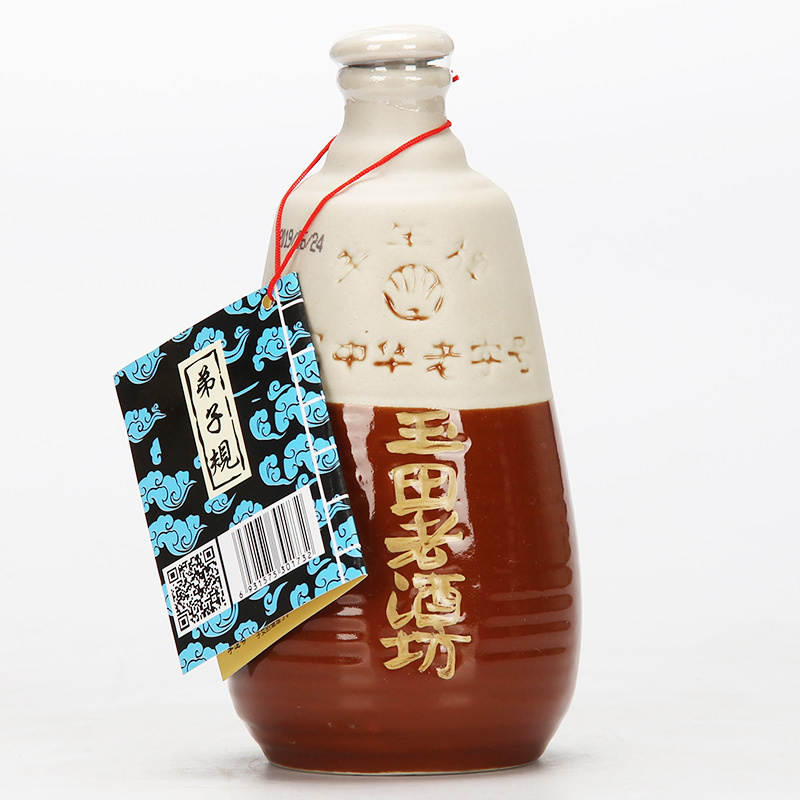 [中华特色]河北供销馆 丰年 玉田老酒 38度老酒坊 250ml*12瓶整箱装 非物质文化遗产浓香型白酒 河北唐山特产