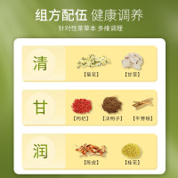 北京同仁堂菊花决明子茶枸杞子金银花桂花牛蒡根肝火旺盛去清除火熬夜养生茶包男女性官方正品