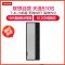 联想(Lenovo)天逸510S十代酷睿 分体机台式电脑i3-10100/12G/512G/WIFI/主机 定制 商务办公学习个人家用企业采购台式机