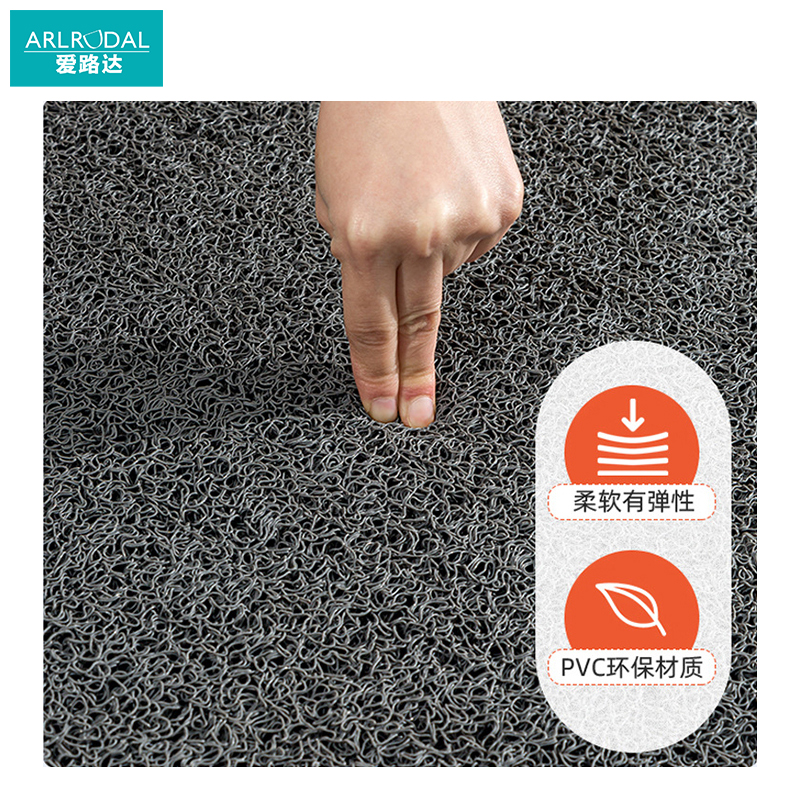 爱路达 丝圈地毯 防滑地垫防水地毯加厚1.5cm宽1.2m/米高清大图