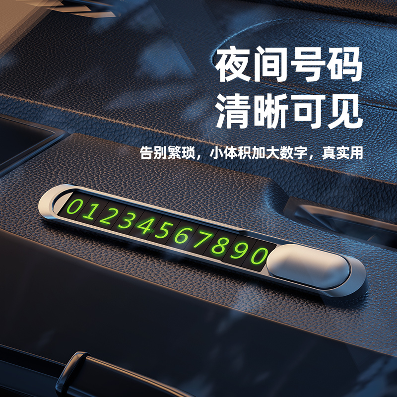 米狗(MEEE GOU)个护健康智能家居 车载安全锤套装MAP601