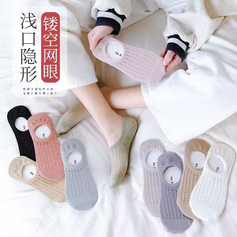 袜子女士10双网眼短袜棉袜浅口可爱日系女袜夏季薄款船袜女高清大图