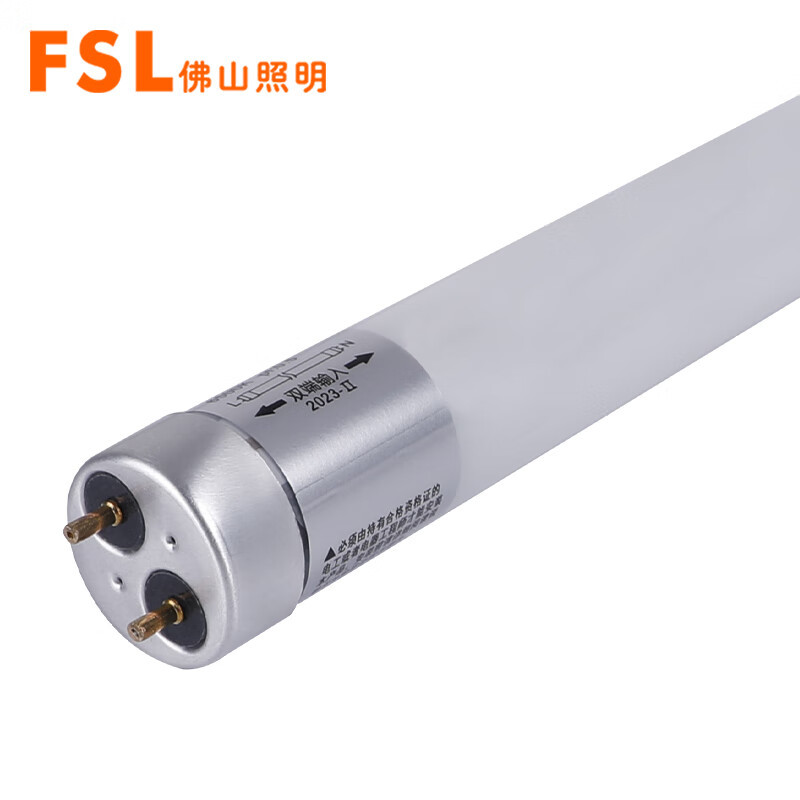 佛山照明 LED灯管 双端T8 1.2米 18W 白光 单位:支