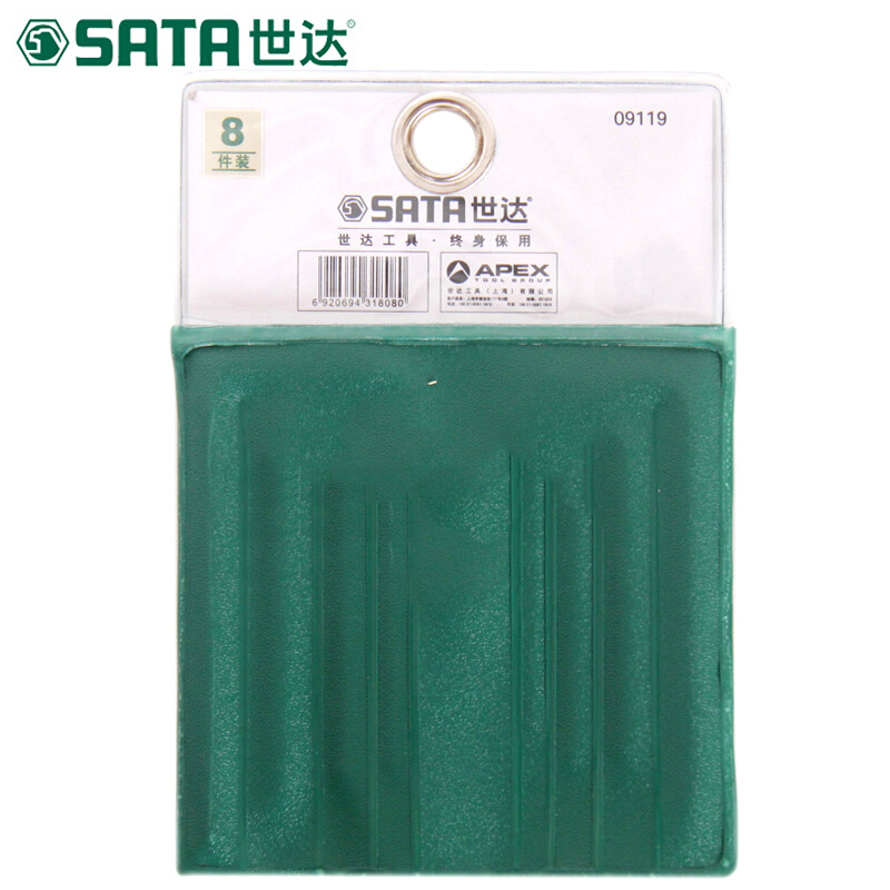 【苏宁自营】世达SATA 8件迷你内六角扳手组套09119