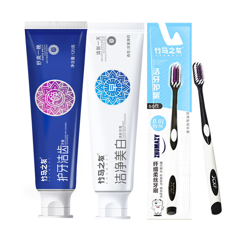 竹马之友牙膏4件套高清大图