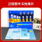 英语 选择性必修第一册 [正版]2025版 五年高考三年模拟高中英语选择性必修第一册译林版 英语选修一同步训练习册题53