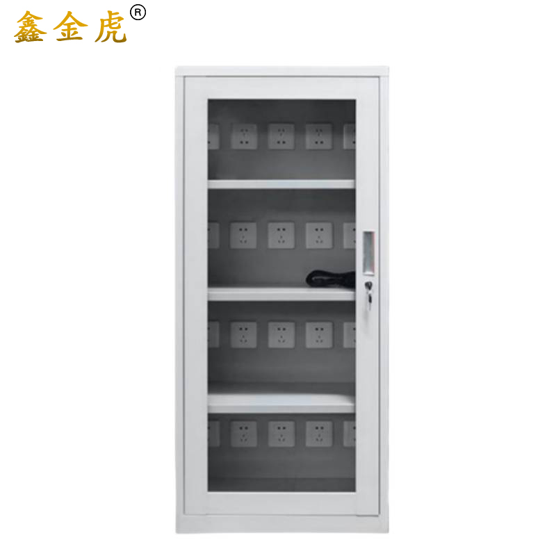 鑫金虎电动工具充电柜20位 600*400*1355mm高清大图