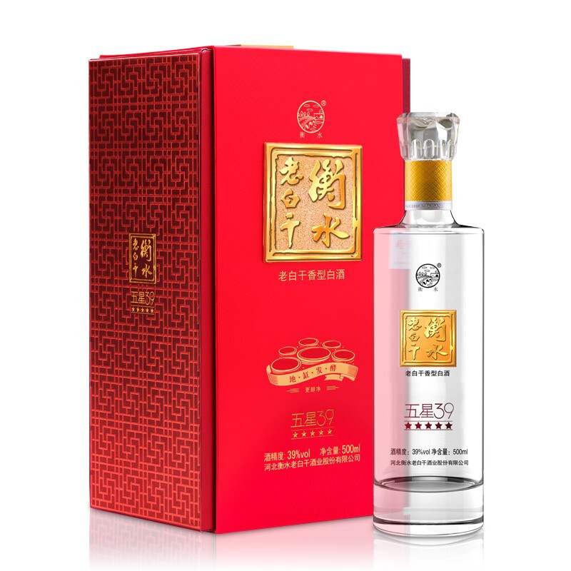 衡水老白干 五星39度 老白干香型500ml*1瓶