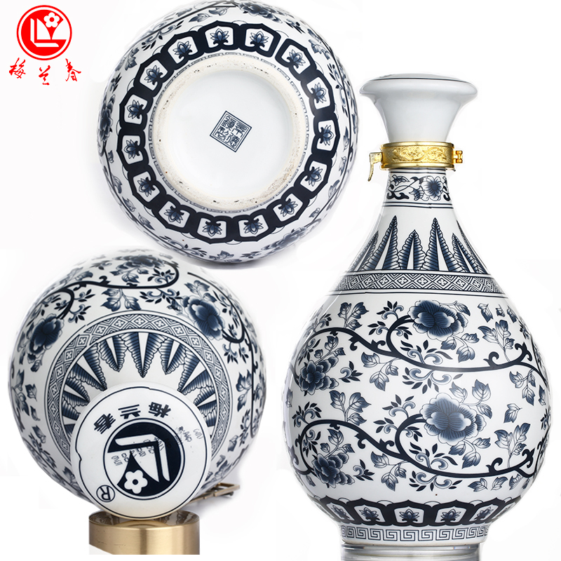 梅兰春 金系列46度玉壶春 1500ml 单瓶装 芝麻香型 白酒 25年陈酿 中华老字号[新旧包装随机发]