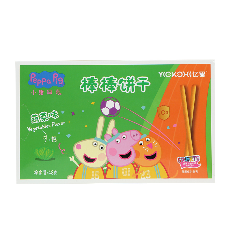 小猪佩奇PeppaPig 棒棒饼干蔬菜味48克 盒装 儿童零食