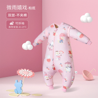 欧孕儿童睡袋秋冬四季通用款纯棉花加厚分腿宝宝防踢被婴儿被子