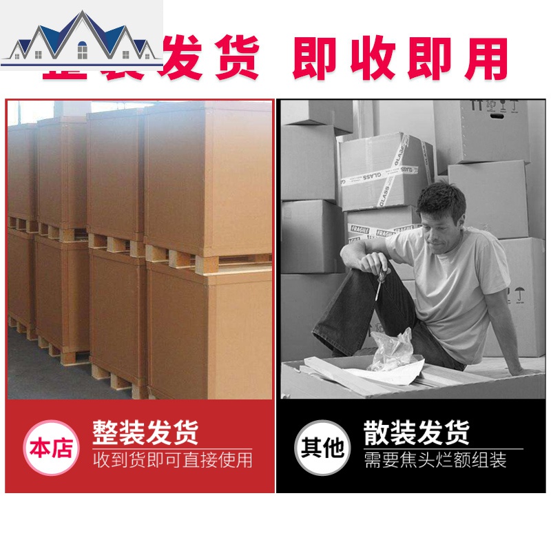 换鞋凳鞋柜试鞋凳式进可坐换鞋柜收纳凳储物凳子家用口穿鞋凳 三维工匠高清大图