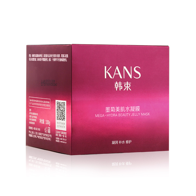 韩束(Kans) 巨补水墨菊美肌水凝膜100g 保湿补水 晚霜面霜 睡颜凝膜 各种肤质