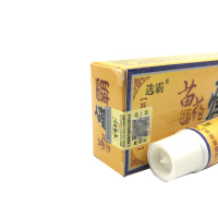 选霸 苗约癣霸草本乳膏 百峰草软膏 买3送1、5送2、10送5