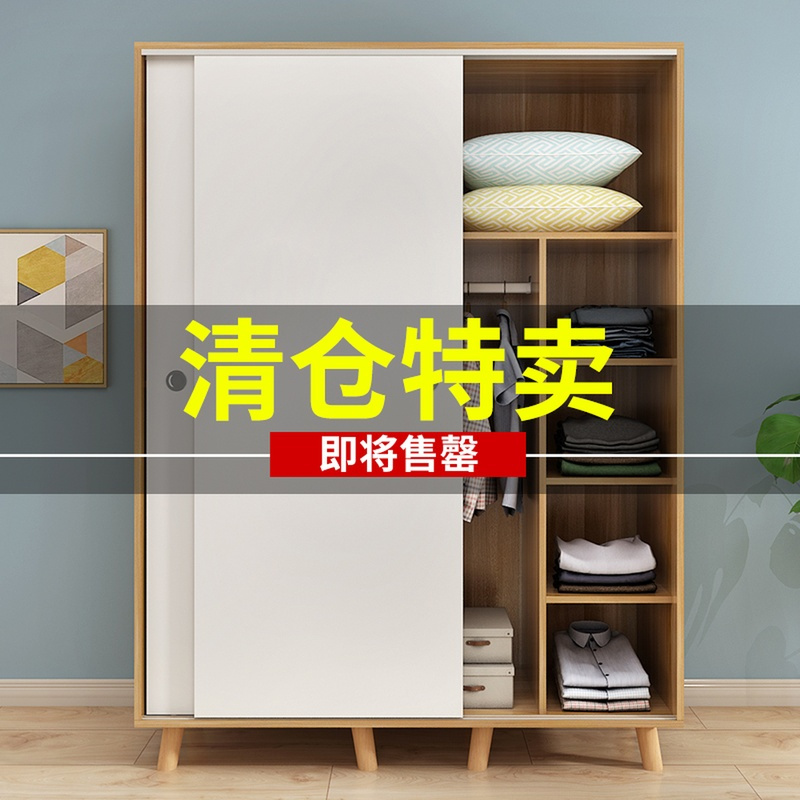 简易衣柜现代简约实木板式儿童柜子卧室组装挂衣橱出租房用收纳柜