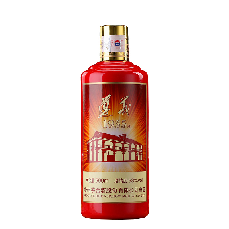 贵州茅台 遵义1935 53度500ml 单瓶装 酱香型白酒