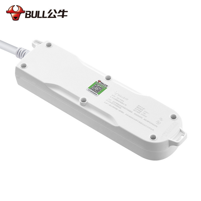 公牛(bull)GN-606A(3-5)全长5米3位总控开关新国标带保护门大孔间距插座/接线板/排插/拖线板/插排蓝白色