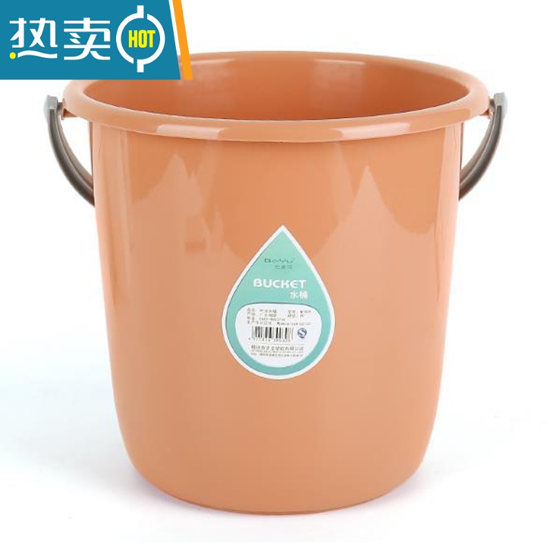 敬平加厚大号耐摔塑料手提水桶家用洗衣桶子储水桶洗车圆桶洗衣洗澡桶 中号紫色 20L高清大图