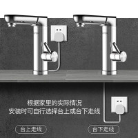 苏泊尔(SUPOR)电热水龙头不锈钢机身下进水速热加热小厨宝快速热电热水器冷热两用卫浴加热 272847-01-LS