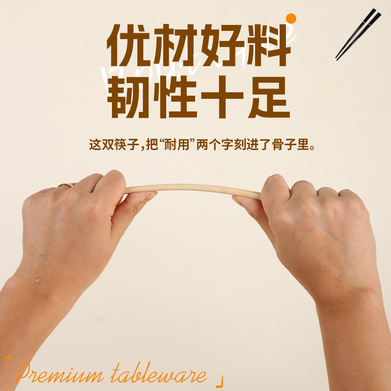 一次性筷子饭店专用便宜方便 5.0精品包装圆筷1000双高清大图