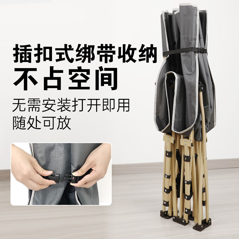南极人 折叠床单人床办公室午睡午休床便携躺椅户外牛津布行军床 190*66*36cm 深灰色