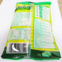 金锣 香甜王30g*9