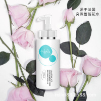颐莲（RELLET） 透明质酸保湿身体乳260g 全身滋润补水保湿男女士身体美肤润肤