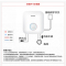 海尔(Haier)即热式电热水器小厨宝纤薄小巧即开即热 安全防电墙 变频恒温双管路抑菌家用厨房免储水式下出水55BP1