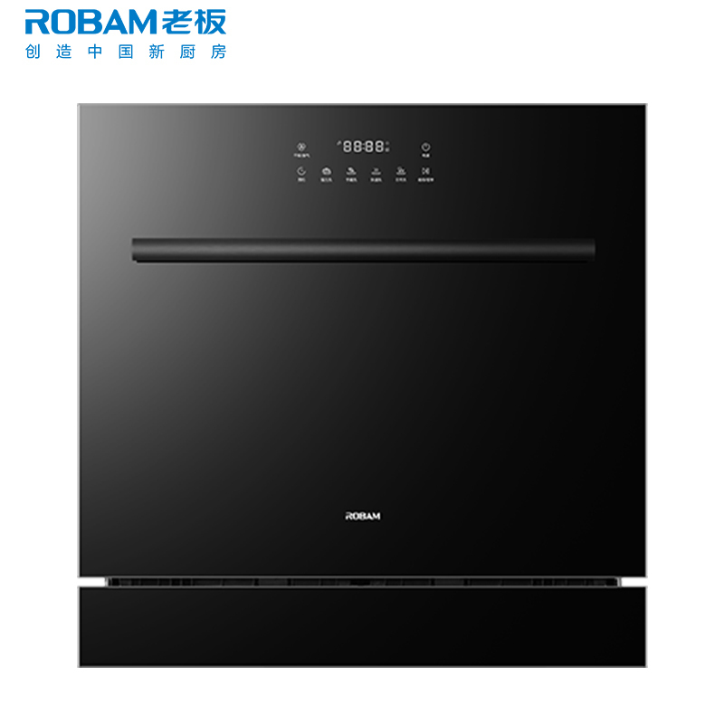 老板(Robam)[灶下独立紫外消毒]B60D 106L大容量洗碗机嵌入式家用全自动热风烘干一级水效0菌认证