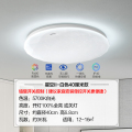 欧普照明卧室吸顶灯铂玉II 满天星/36瓦白光/φ40cm【星空钻石款】