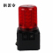 拱匠令 GJL650 声光警示灯 3W 3.7V IP65 F5发光二极管 2.25Hz(计价单位:盏)黑色