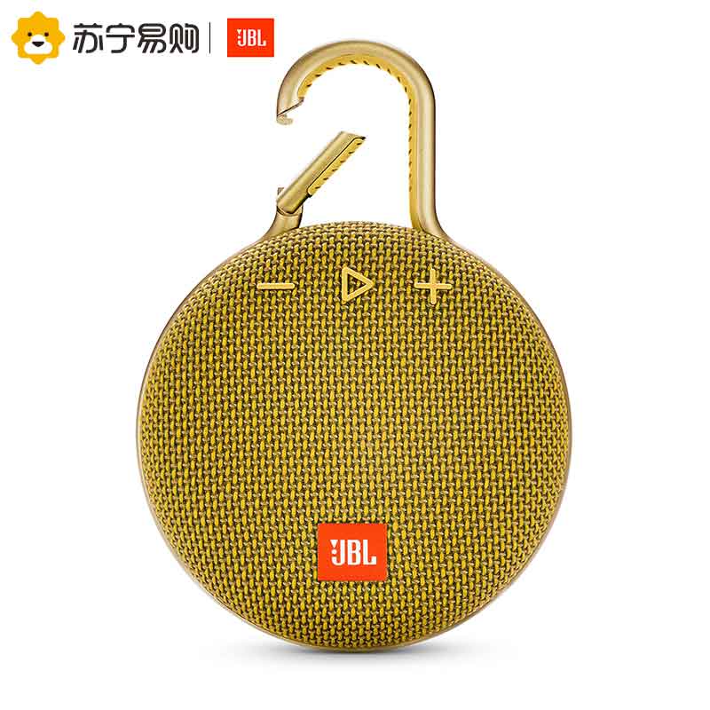 JBL CLIP3 音乐盒3代无线蓝牙音箱音响安卓苹果手机适用 户外蓝牙音箱 芥末黄