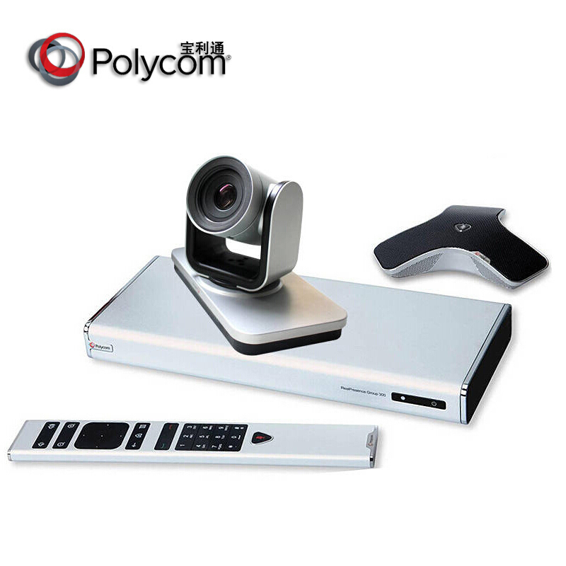 宝利通（POLYCOM）Group 700-720 会议电话机 音视频会议一体机 高清视频远程会议终端