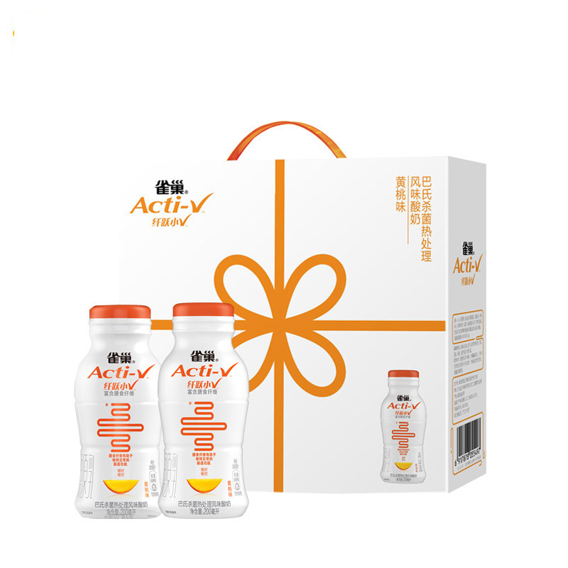 雀巢Acti-V 黄桃味酸奶200ml*10瓶礼盒装