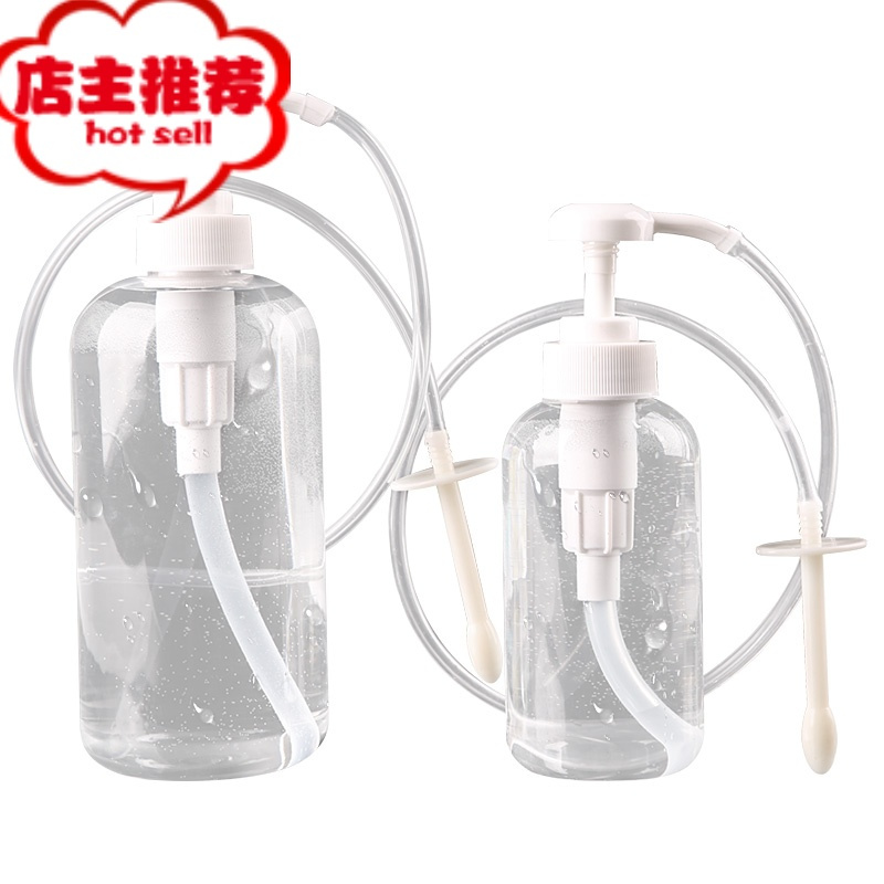 SM肛门冲洗器男用后庭灌肠清洗清肠女用私处工具情趣用品女gay欢乐小鸟 大容量清洗器[300ML]+后庭润滑1后庭清洁