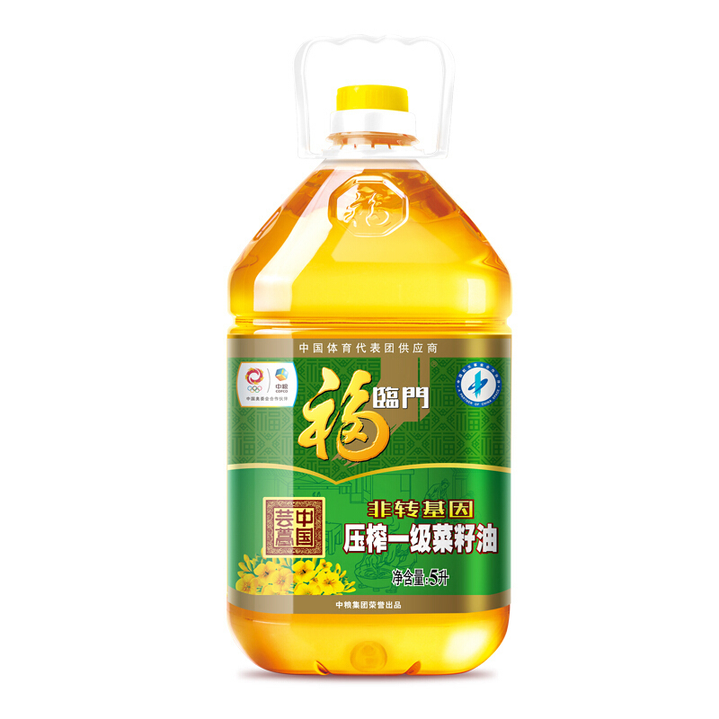 福临门非转基因压榨一级菜籽油5L