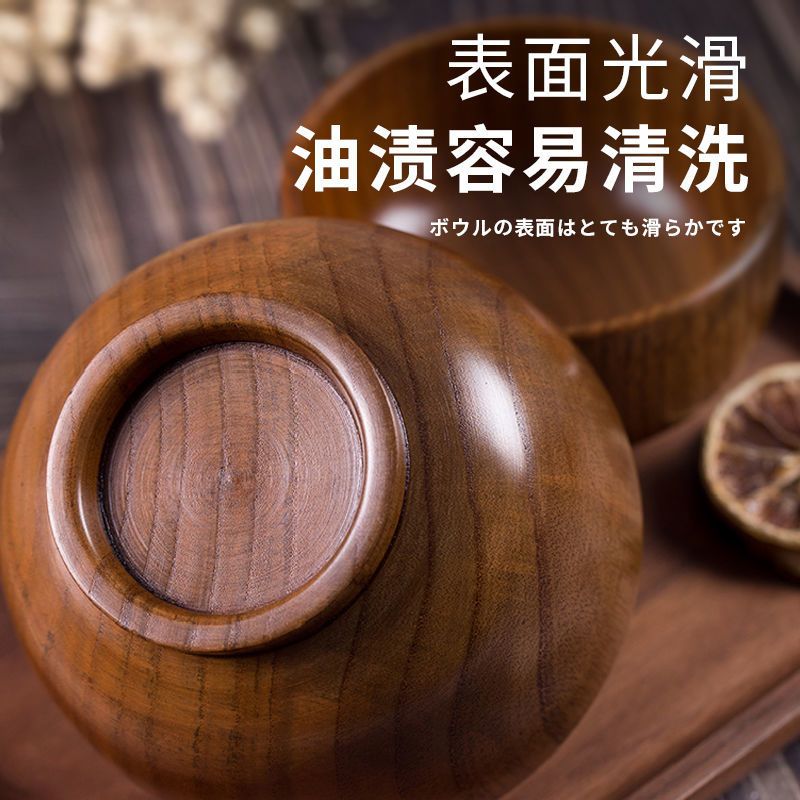 实木酸枣木碗儿童宝宝成人小饭碗大号汤碗木头碗复古家用餐具套装 款1