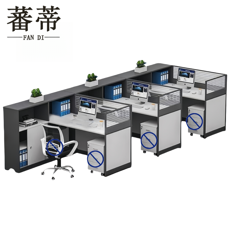 蕃蒂职员桌台高清大图