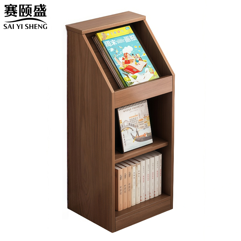 赛颐盛 置物书架320*300*910mm个