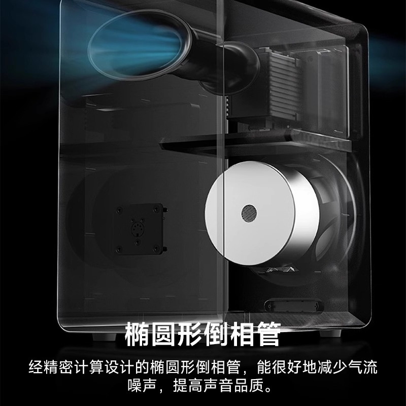 漫步者(EDIFIER)AIRPULSE A200T 典藏式书架音箱2.0 蓝牙电脑音响 有源HIFI高清大图