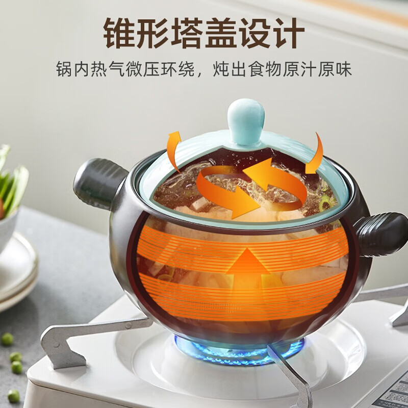 小熊(Bear)砂锅煲汤锅炖锅陶瓷砂锅中药炖汤煲仔饭沙锅家用养生石锅瓦煲瓦罐CP-G0028杏仁米1.6L高清大图