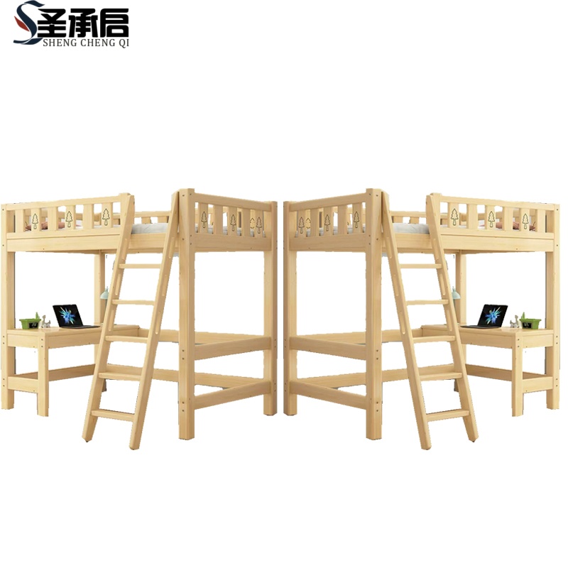 圣承启 高架床 1.35*2m张高清大图