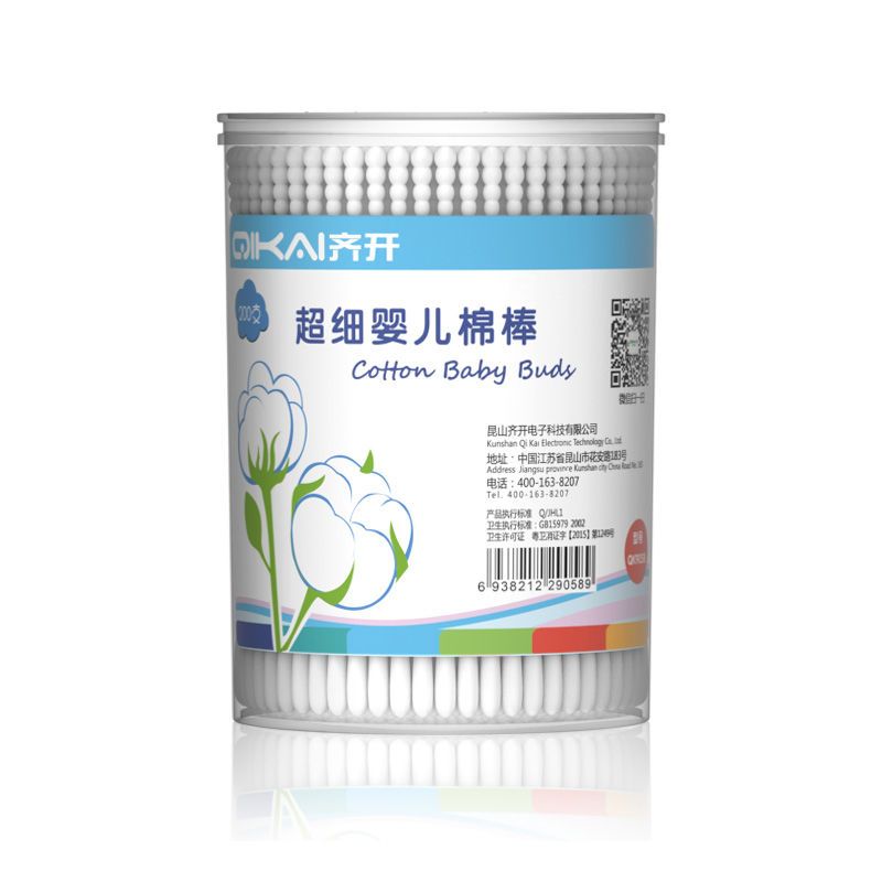 新生儿专用棉签婴幼儿细头超细小头棉签典伏耳棉签掏耳朵用的耳棉